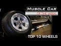 Hot Wheels:  Top 10 Wheels From Muscle Car Of The Week Video Episode 222 V8TV