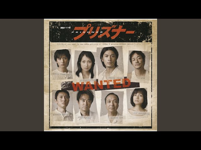 廃盤 帯付き CD 連続ドラマW プリズナー サウンドトラック 澤野弘之 DESTINY <VC&PF VER.> ‑ 曲・歌詞：澤野弘之 | Spotify