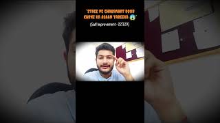 &quot;Public Speaking में Confidence Boost करने के आसान तरीके 💪🔥#publicspeaking #confidencebooster
