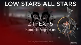 Arknights】ZT-EX-5 Challenge Low Rarity Guide - YouTube