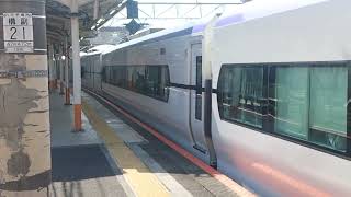 E353系S103編成+S208編成八王子駅発車