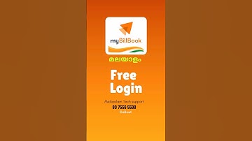 Free login mybillbook | Mybillbook Malayalam support | Billing software