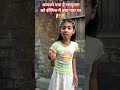 रसगुल्ला 😂#ytshorts #funny #vairalshort #comedy #trendingshorts #shorts #entertainment #hindifunny