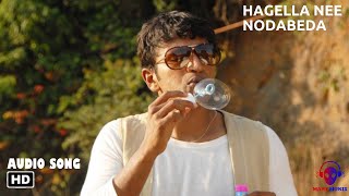 Miniatura de vídeo de "Hagella Nee Nodabeda | Prithvi | Puneeth Rajkumar | Parvathi Menon"