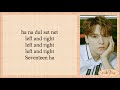 SEVENTEEN (세븐틴) - Left & Right (Easy Lyrics)