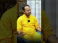 এই রাশির সঙ্গীরা হয় সবচাইতে LOYAL #yt #viral #ytshorts #astrology #love #loyal