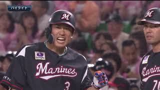 2019年5月11日 福岡ソフトバンク対千葉ロッテ 試合ダイジェスト