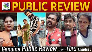 Happy Raj Public Review Gv Prakash Sri Gouri Priya Happy Raj Fdfs Review