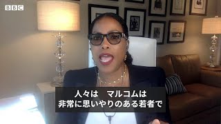 有名黒人指導者の娘たちが語る 「Black Lives Matter」