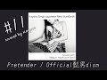 Kayoco Cover Series -邦楽部- #11 『Pretender / Official髭男dism』