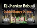 Gulabi sharara dj jhankar babu remix songs