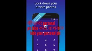 How to Hide Your Photos & Video on an Android Smartphone - Keep Safe Vault screenshot 5