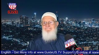 BIBLE IMPONDERABLES Yusuf Estes and Rashaad Kifer screenshot 4