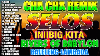 📌🇵🇭[NEW] SELOS - RA PA PAM PAM💽Nonstop Cha Cha Disco Remix 2024📁Bagong Nonstop Cha Cha Remix 2024📅