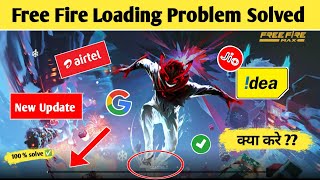 Famous Free Fire Loading Problem Solve || Free Fire Loading Problem || FF Loading Problem Solve  Net Worth