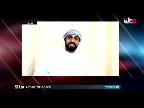 الشعر بوح الكلمات ... الشاعر فيصل الفارسي