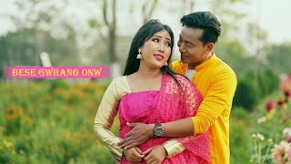 Bese Gwbang Onnw Romantic Bodo Music Video In Production 2022