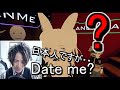 What Happens If I Say "I'm JAPANESE, DATE ME" To WEEABOO GIRLS In VRChat?