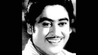 Amar Dweep Nebhano Raat.........Kishore Kumar chords