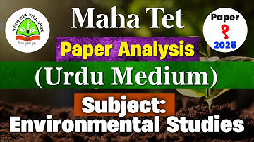 TET 2024 Paper Analysis | Sub-EVS in Urdu | TET Paper 01 | Maha TET Urdu Medium Paper Analysis
