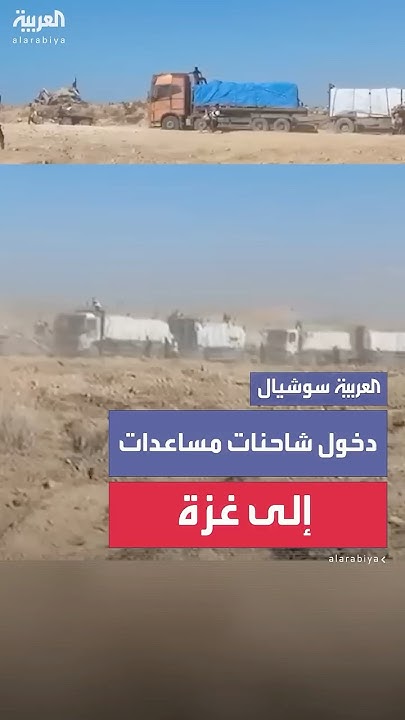       
 - نشر قبل 49 دقيقة