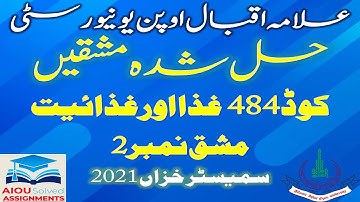 AIOU Solved Assignments | 484 | FOOD & NUTRITION | Assignment No 2 | BA | Autumn 2021