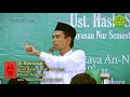 Apakah Nabi Khidir hidup? Ustadz Abdul somad menjawab