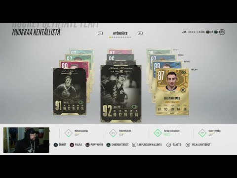 NHL 18 HUT: LAHJOITUS "Atte Lehtinen" | Arvo n. 85 000