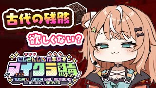 五十嵐梨花の配信のサムネイル画像
