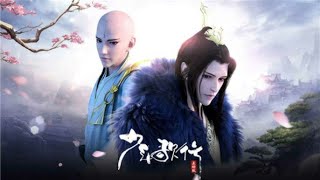 Vietsub || Tự Cổ Anh Hùng Xuất Thiếu Niên - Lý Hâm Nhất (OST Thiếu Niên Ca Hành)