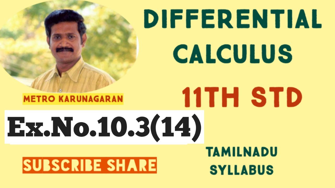 11th-std-maths-ex-10-3-14-differentiate-y-x-2-1-3-x-2-2-youtube