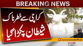 Karachi Police Raids Shop, Seizes Baal-E-Shaitan Statue Public Outcry & Investigation