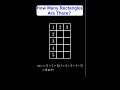 How Many Rectangles in a 3×5 Grid? #maths #triangle #counting #combination #permutation #rectangle