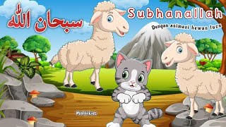 Subhanallah - LIRIK sholawat anak Cover aishwa nahla lagu religi populer animasi kartun Mufti kids screenshot 5