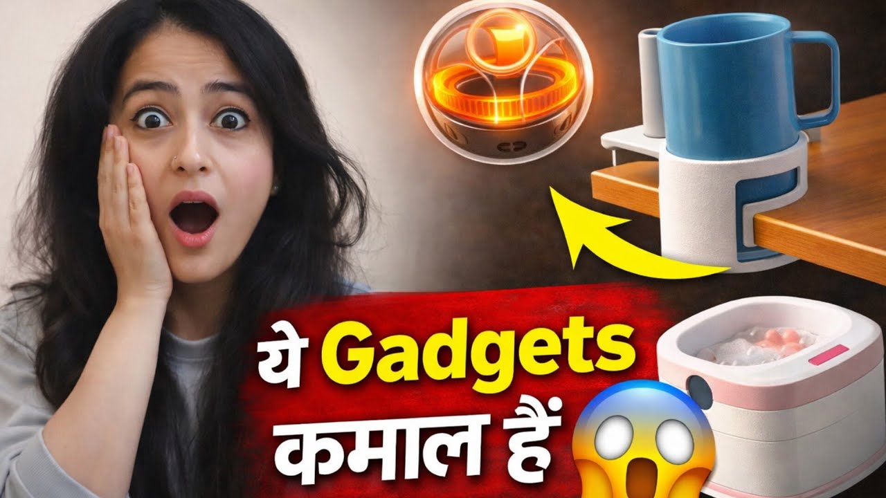 ⁣The Most Unique Gadgets You Didn't Know Existed I Amazon Gadgets
