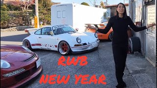 RWB New Year Gathering in Japan 2025