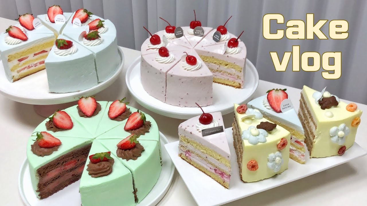 👩🏻‍🍳🍰하루 종일 케이크 만드는 브이로그: 홈 디저트 카페 오픈! | Dessert vlog | Cake vlog