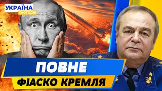 😎 РОЗВАЛЮВАТИ ІМПЕРІЮ НАЙПОТУЖНІШОЮ ЗБРОЄЮ буде МОЖЛИВО! Storm Shadow ГОТУЄТЬСЯ БИТИ! — Романенко