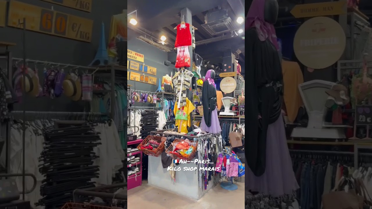 🇫🇷Ah~~Paris...(Vintage Shop "Kilo Shop" In Marais) 24/May/2023