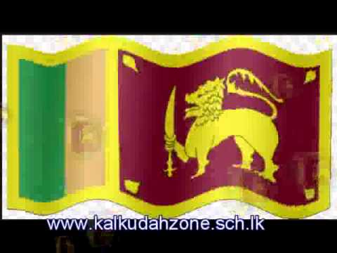 National Anthem of Sri Lanka Tamil