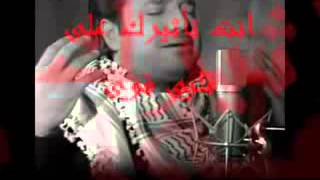 ياحبيبــــ Basoma ــــي خف من الغيرة علي