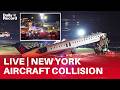 LIVE | Aircraft collision at New York's LaGuardia Airport