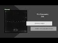 목소리 Acoustic 김필 가사