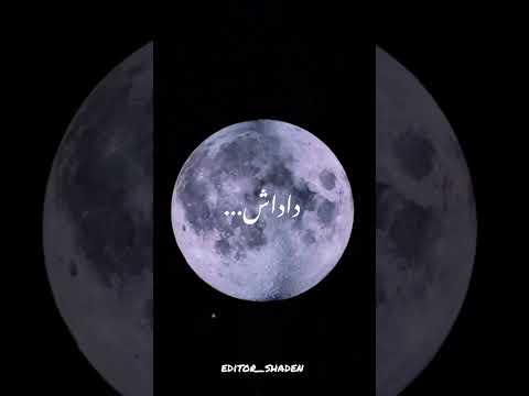 بفرست برای بهترین داداش دنیا حتی اگه رفیق باشه سفارش کلیپ دایرکت داداش رفیق رفیق قدیمی