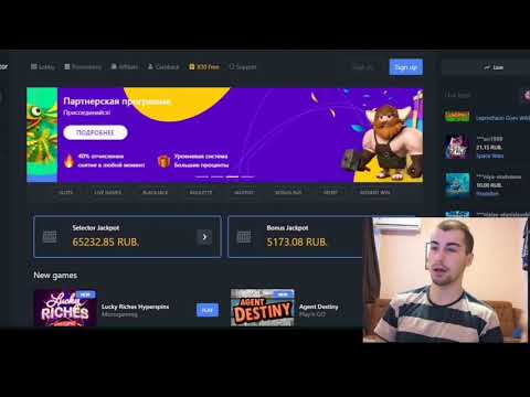 ფულის გამომუშავება კაზინოდან უფასოდ