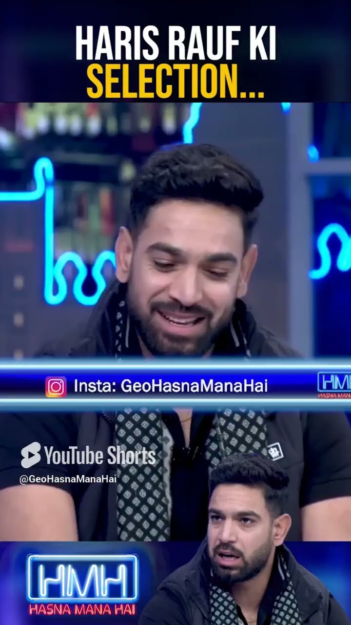 Haris Rauf ki selection   #harisrauf #tabishhashmi #hasnamanahai #shorts