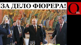 Разгромили гитлеровский нацизм, победим и путинский!