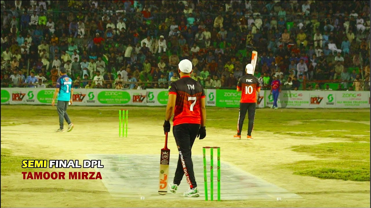 SEMI FINAL DPL | TAMOOR MIRZA VS USAMA ALI SIALKOT | ASAD SHAH, FAHAD ...