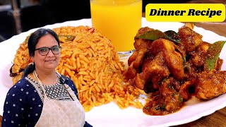 Tamil Cooking Videos