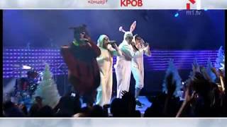 картинка: Потап И Его Команда — А Море Пенится. Свіжа Кров (31.12.2010)